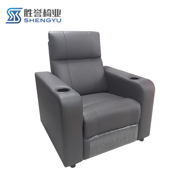 影院椅/劇院椅AX-045