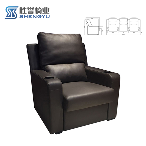影院椅/劇院椅AX-005