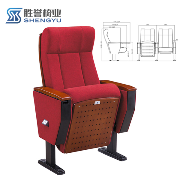 禮堂椅AW-L603