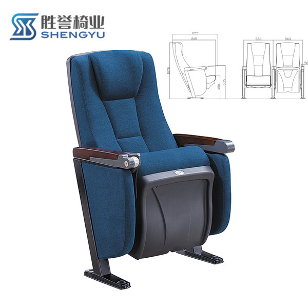 禮堂椅ASF-L829