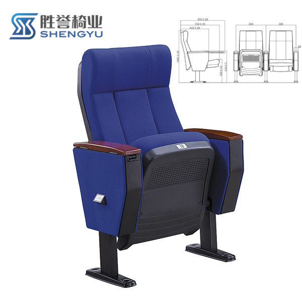 禮堂椅廠家價(jià)格大概多少錢？