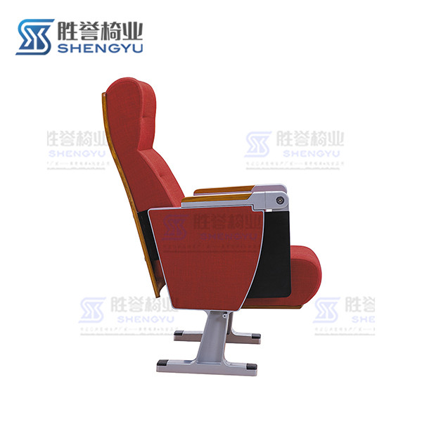 禮堂椅AW830-3066